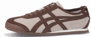 midori-onitsuka-tiger 